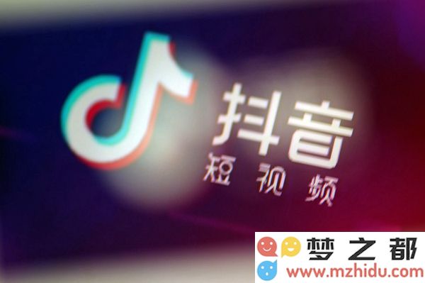 2024抖音直播监督新政：引入先进音频审核大模型 助力违规内容治理升级