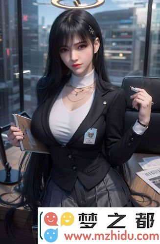 年轻朋友的妻子3：此次剧情发展意外且精彩，网友们纷纷感叹：真是超乎预期的惊喜！