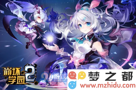崩坏学园2圆神弓箭套的最佳搭配攻略与玩法解析