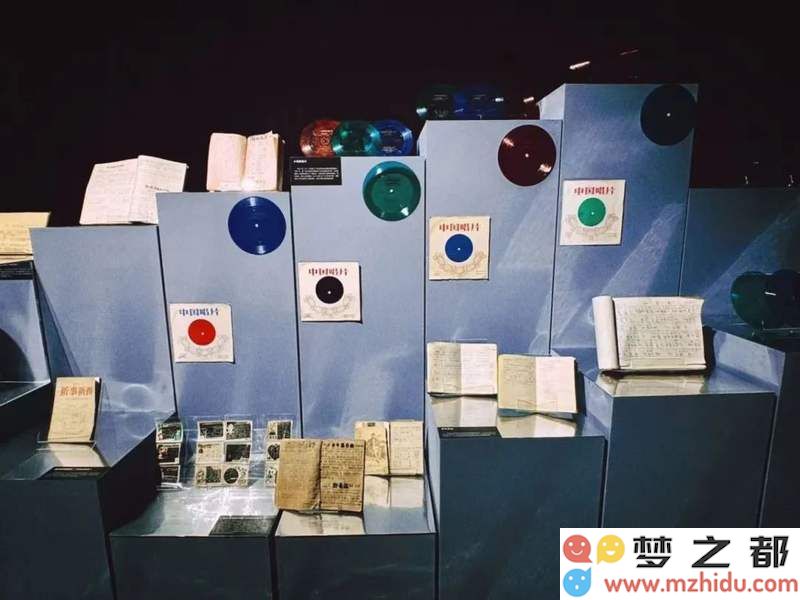 民族音乐文化展