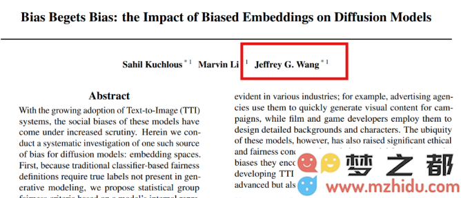 哈佛大学华人科学家Jeffrey Wang加入OpenAI 深入研究模型预训练与推理技术的前沿发展