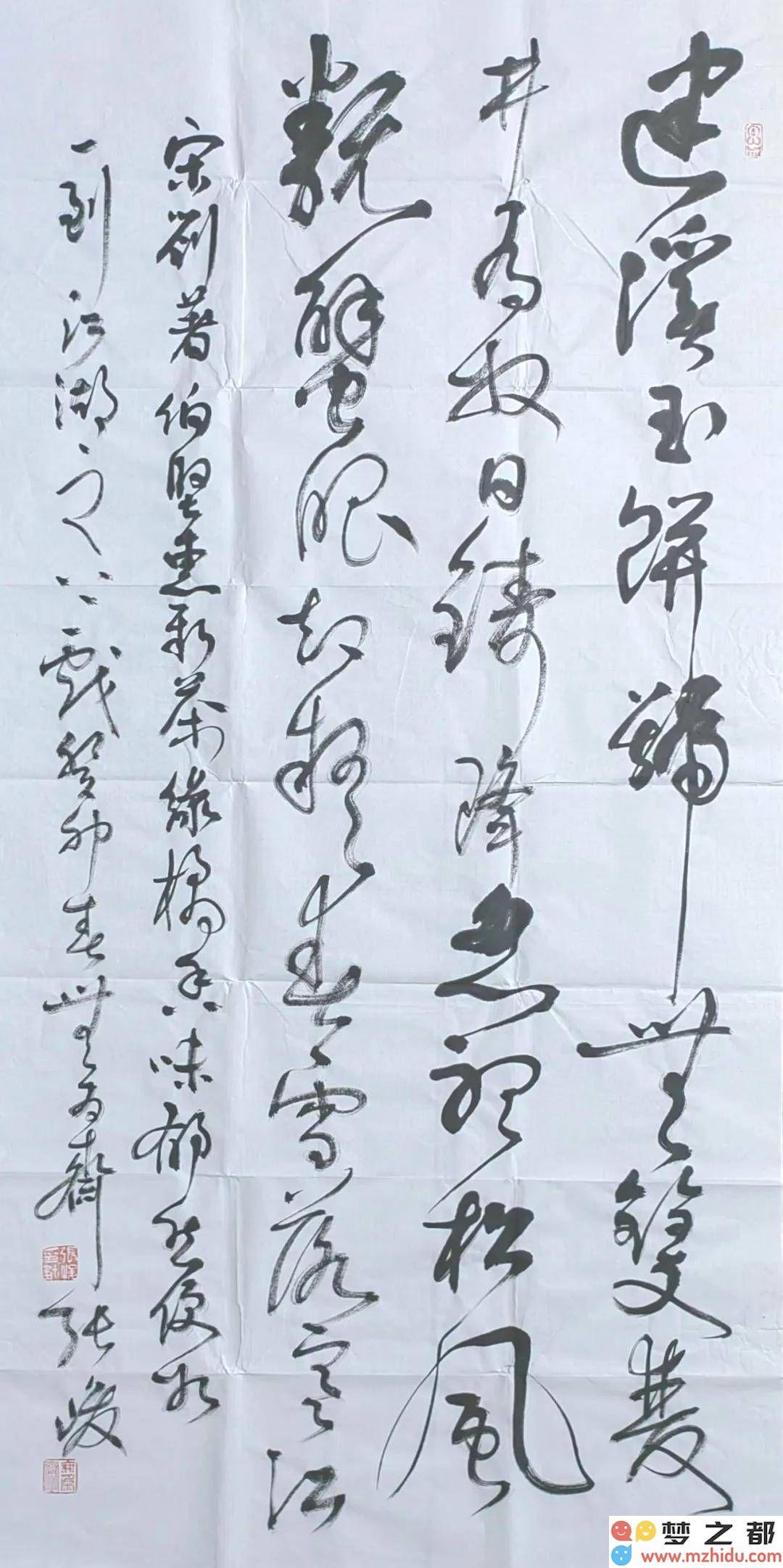 张峻的书法艺术与武夷茶的独特韵味：在传统文化的深邃中探寻其内在之美