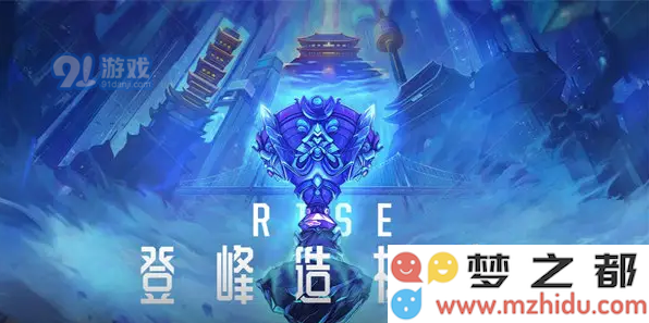 英雄联盟电竞经理决胜团事件卡的实用性如何？真的值得拥有吗？