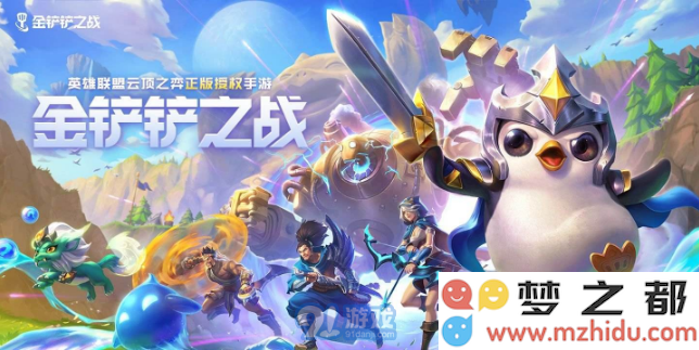 QQ截图20220207161158.png