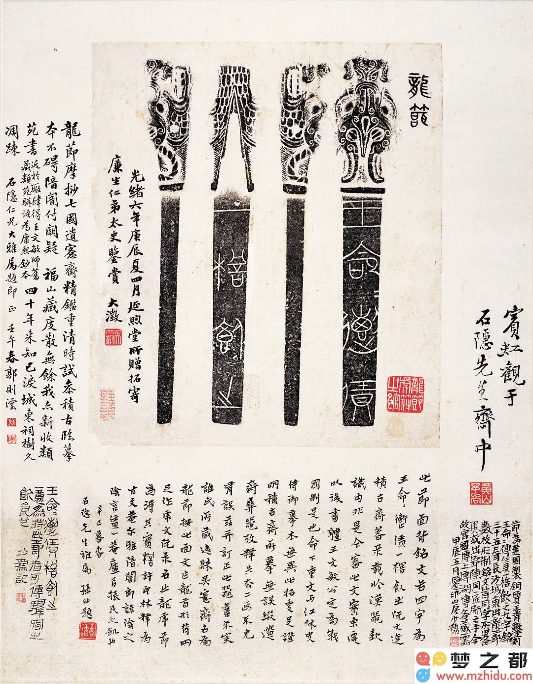 墨迹悠然传千载，追寻书法艺术的新天地