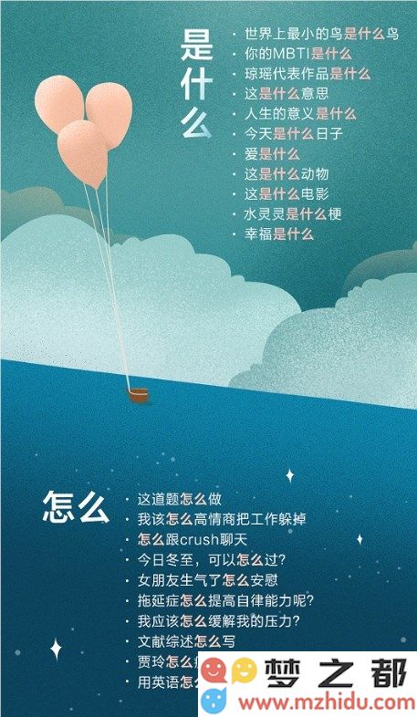 微信截图_20241231111601.png