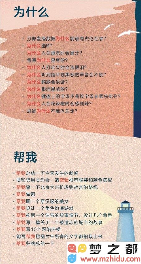 微信截图_20241231111609.png