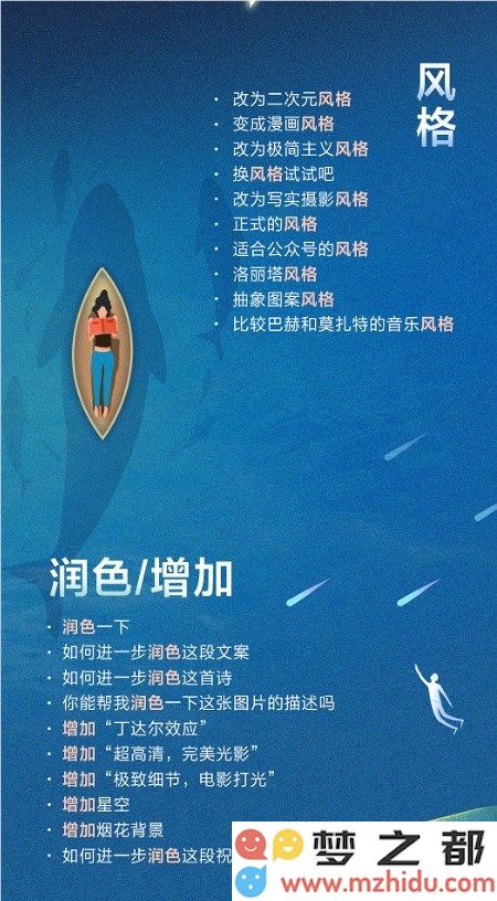 微信截图_20241231111626.png