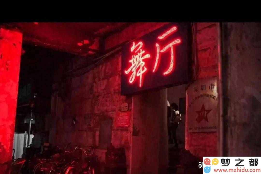 黑灯舞的新篇章：探讨男女角色反转后，未来的发展与挑战将何去何从？