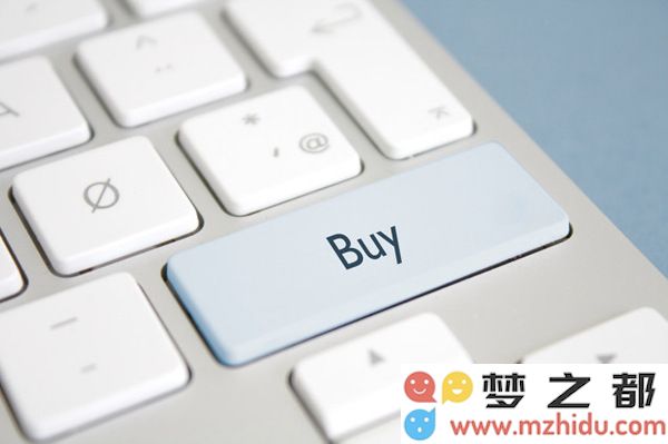 网购 电商 买买买