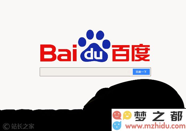 李彦宏在百度成立25周年时发全员信：预计到2025年人工智能应用将实现快速增长和全面普及