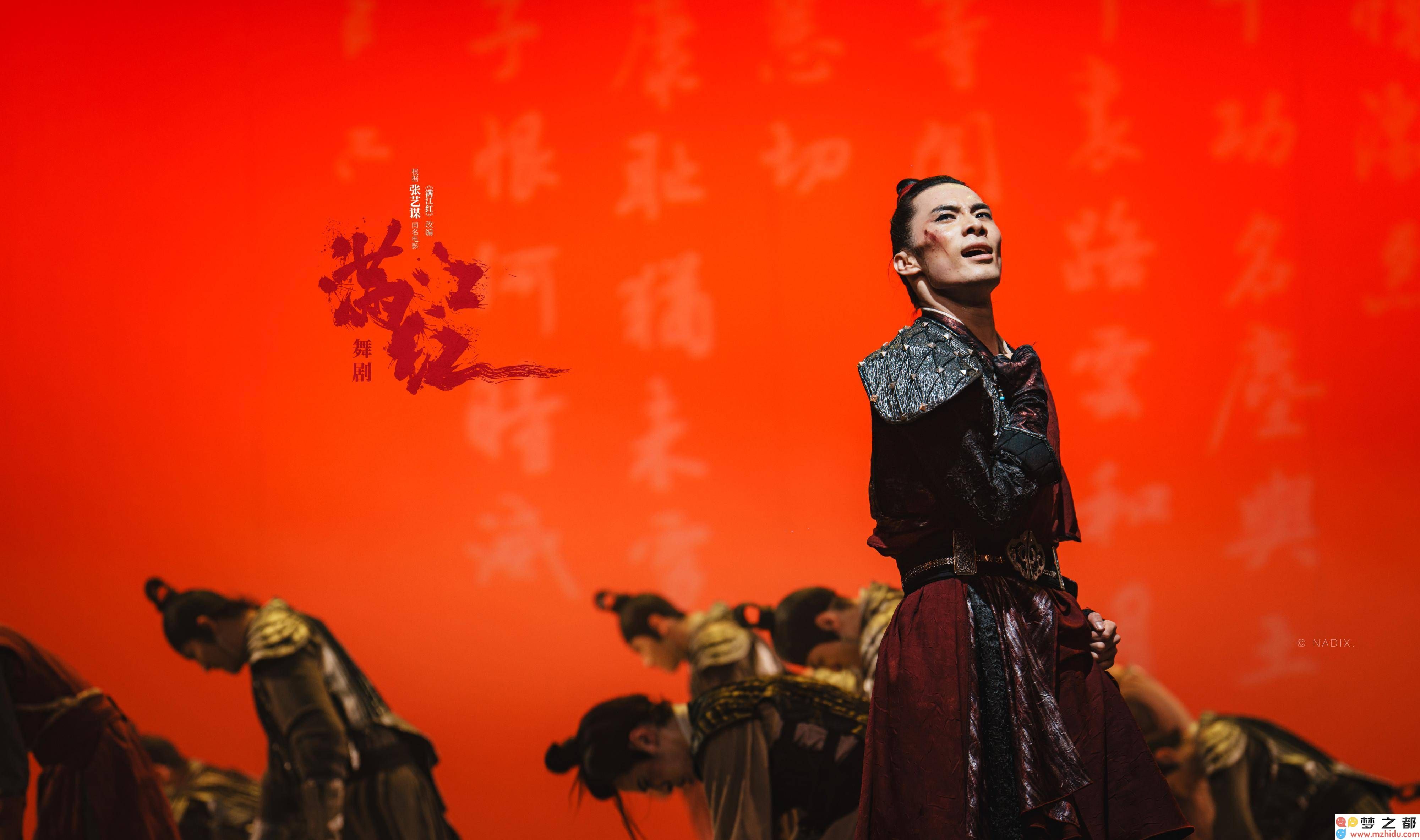 舞剧《满江红》精彩再现：解开谜团，反派角色引发深思，悬疑依然扑朔迷离