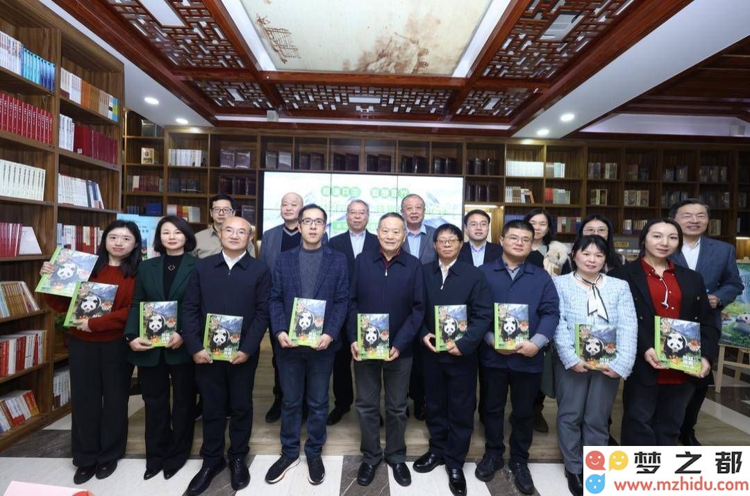 熊猫康吉的冒险之旅：蒋林新作描绘由内而外的成长与爱之诗意画卷