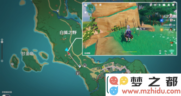 原神薄缘的道与光与胤成就攻略