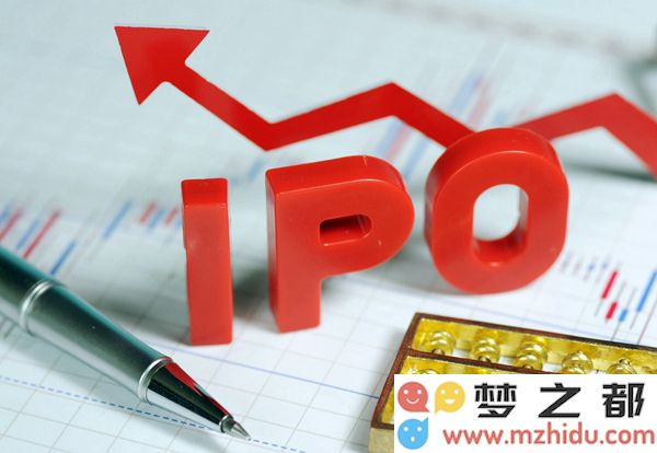 IPO