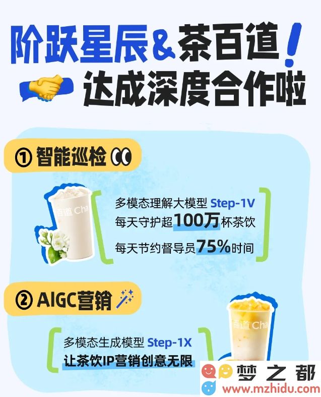 微信截图_20250114140214.png