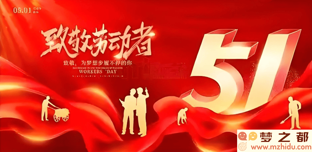 国画大师张金荣的艺术魅力：从笔墨中领略劳动之美与文人气质的完美结合