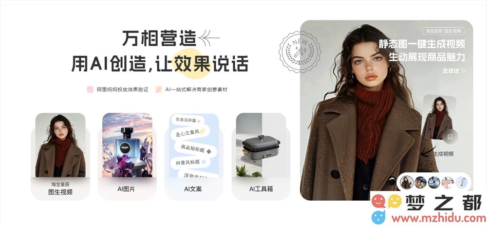 微信截图_20250114154900.png