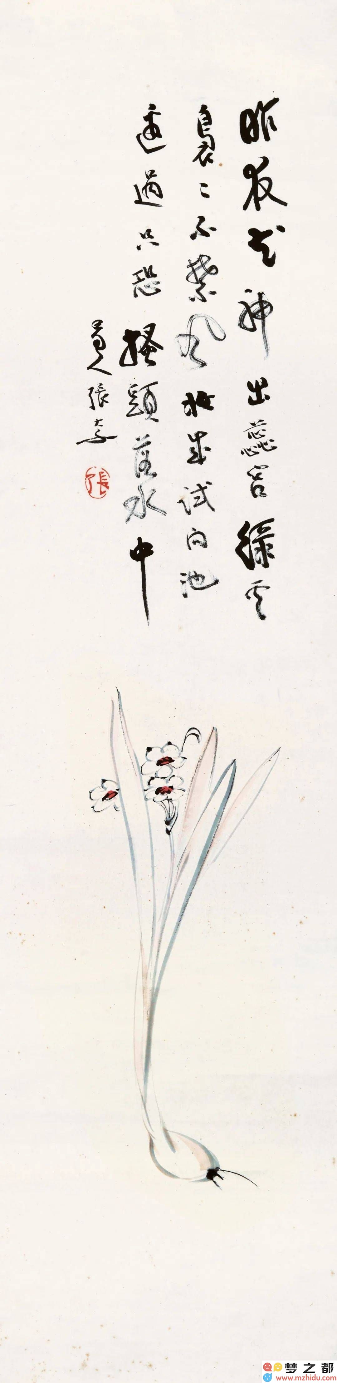 张大千《插了梅花便过年》