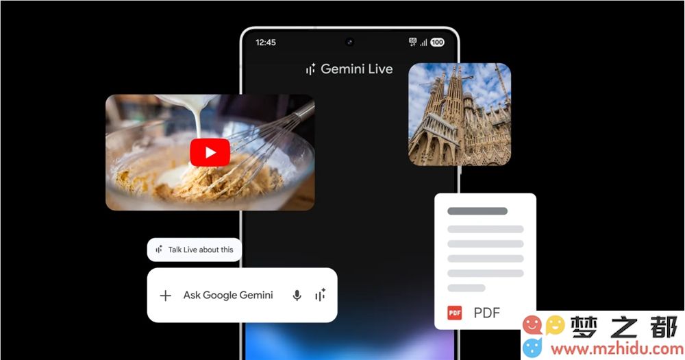 谷歌 Gemini AI 助手全新升级：现能智能分析图片并控制多种应用程序！