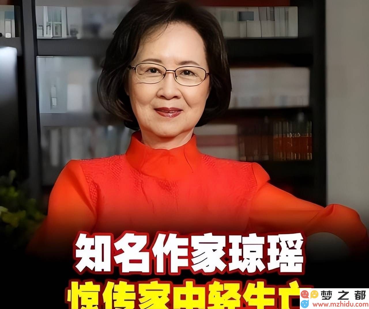 林婉珍：如何在婚姻破裂后，通过画笔重新书写自己的生活与梦想新篇章