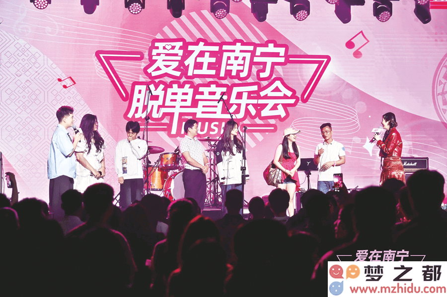 爱在南宁音乐社交盛会2.0：AI赋能全新体验，共鸣民歌湖的浪漫氛围！