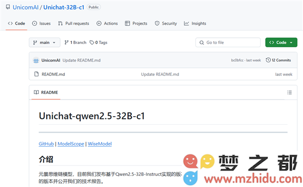 中国联通推出元景思维链大模型：其性能已超越GPT-4o，堪比OpenAI o1水平