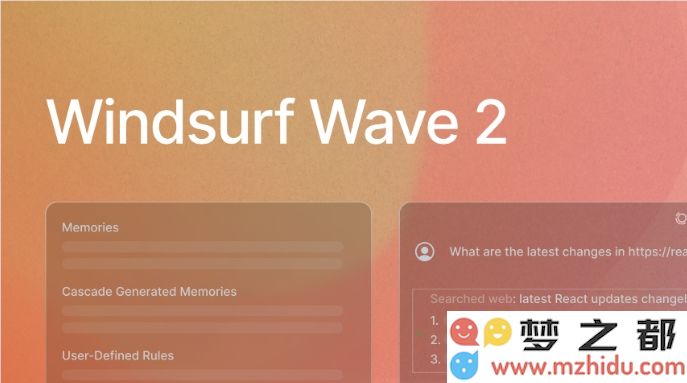 Windsurf推出Wave 2版本：全新联网功能与上下文存储能力提升