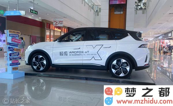 北汽极狐阿尔法 S5 实现重大 OTA 升级：AI 大模型 2.0 和新型哨兵模式齐亮相，科技助力智能驾驶