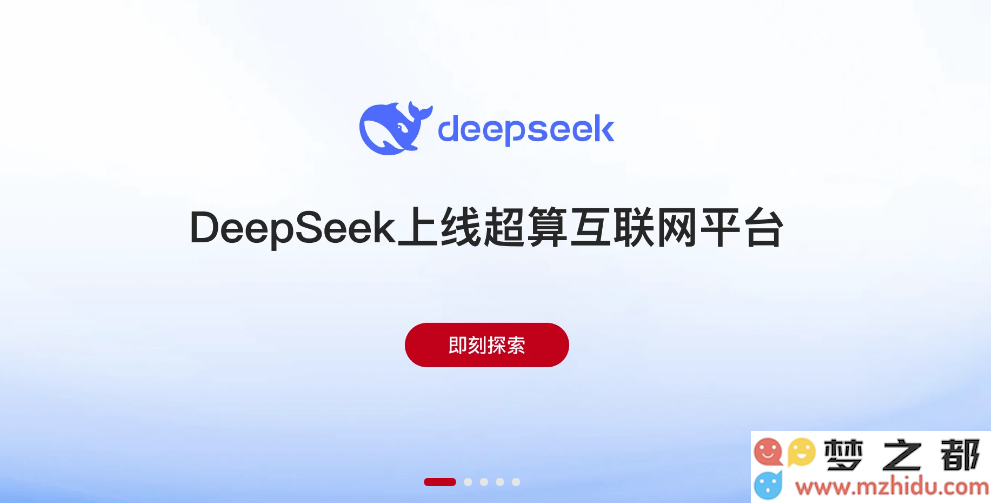 QQ20250205-143146.png