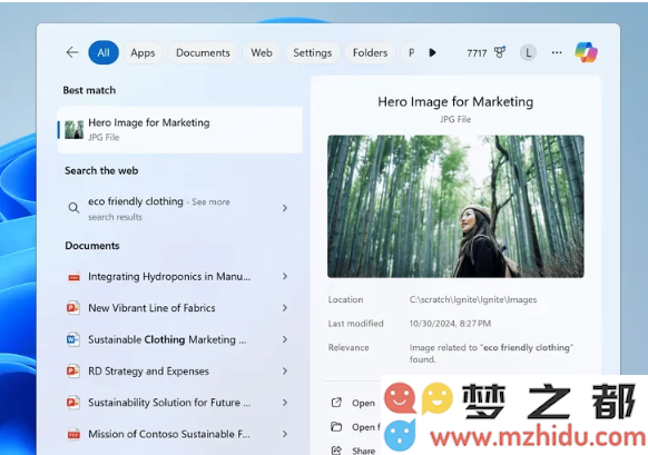 微软正式测试 Windows AI 搜索功能，旨在显著提升用户的文件查找体验