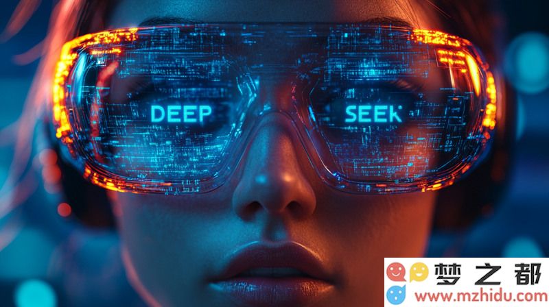 DeepSeek