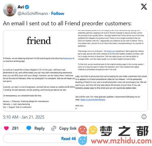初创公司 Friend 延迟AI伴侣项链的发货工作，致力于硬件的深入开发与优化