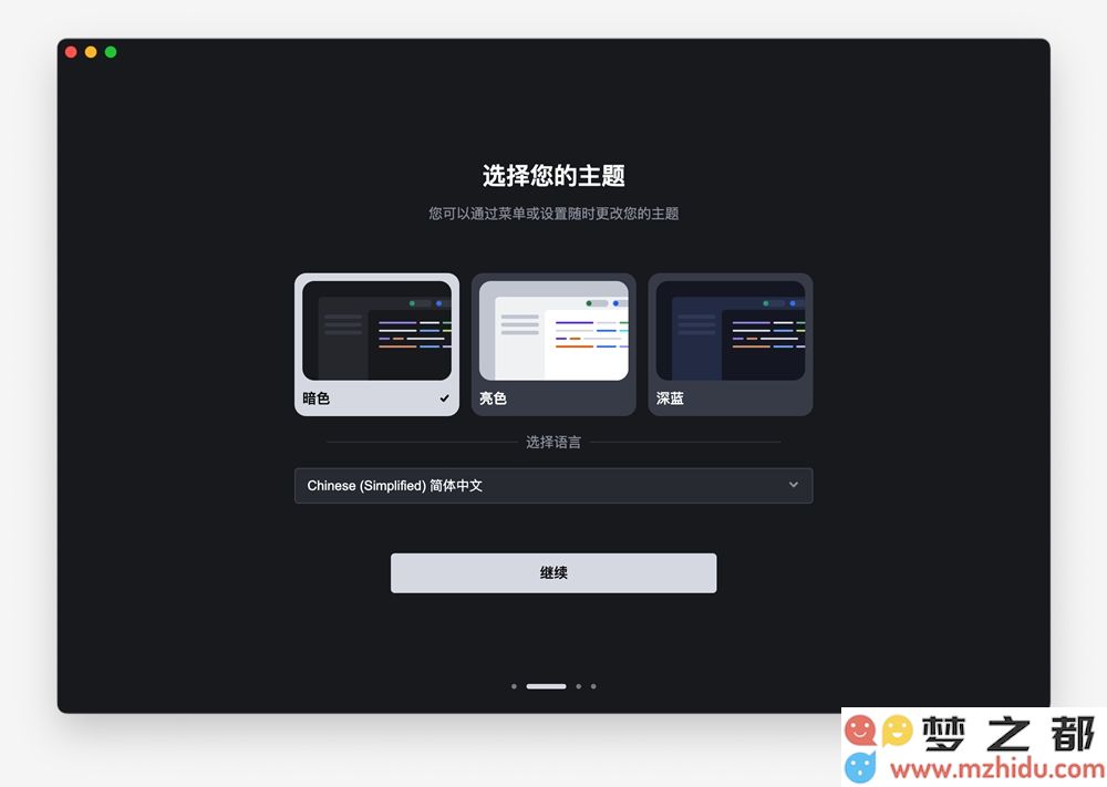 截屏2025-01-20 下午2.17.49.png