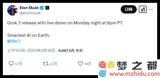QQ_1739753393280.png