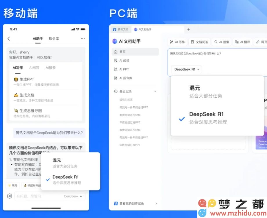 微信截图_20250217095612.png