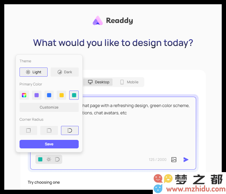 QQ_1739757557293.png
