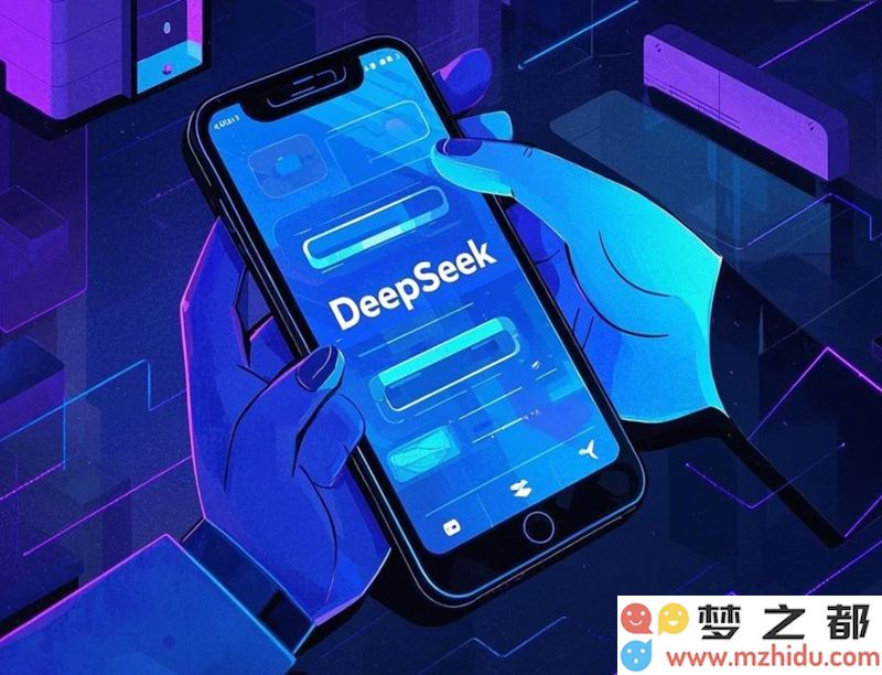 DeepSeek