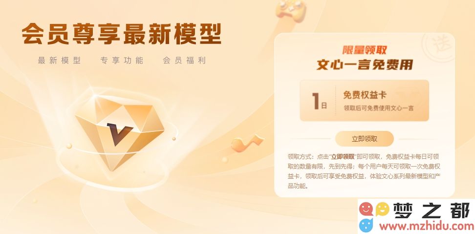微信截图_20250217164559.png