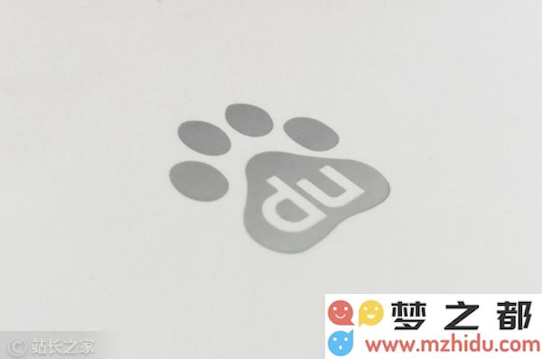 百度、熊掌号 (2)