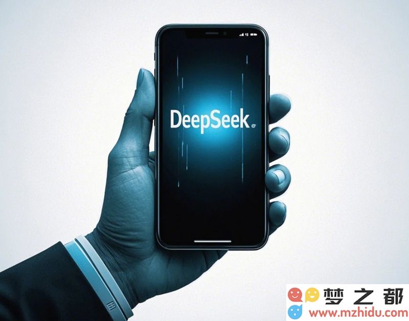 DeepSeek