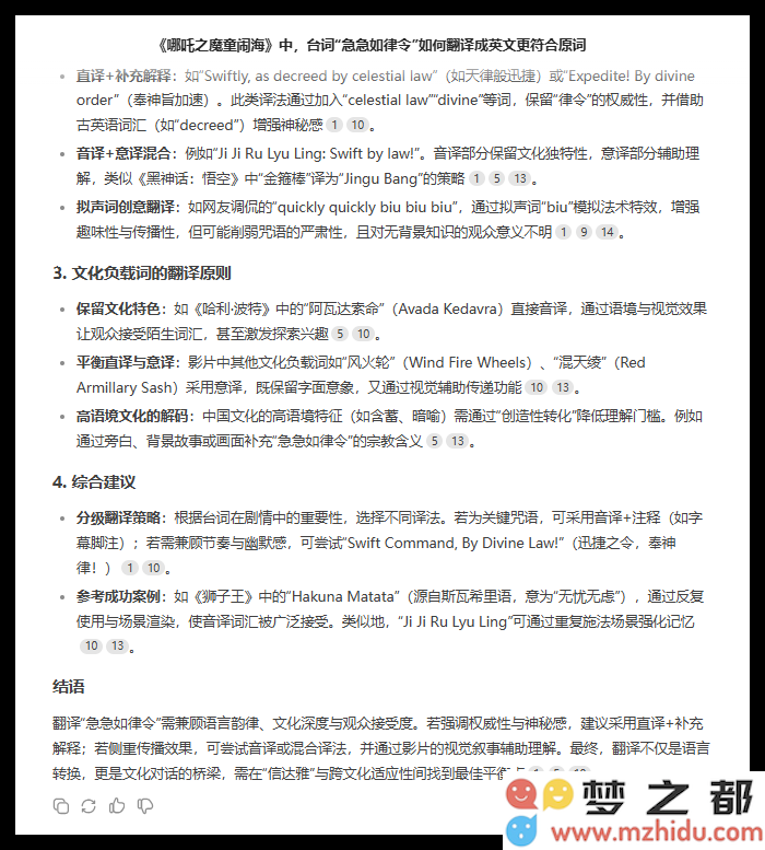 QQ_1739848522820.png