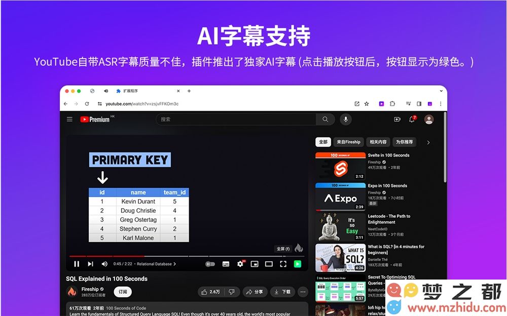 image (1).png