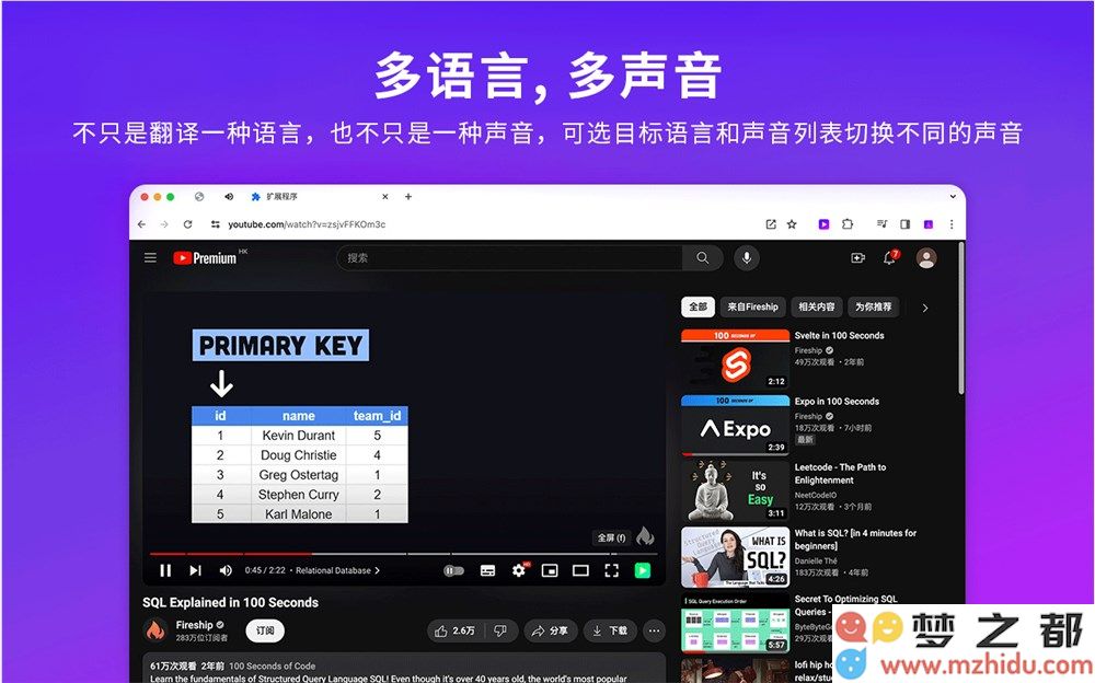 image (3).png