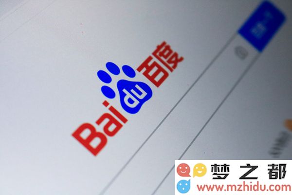 百度，搜索 (3)