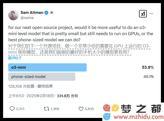 QQ_1739933404928.png