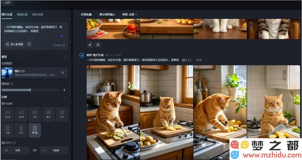 QQ20250211-154819.png