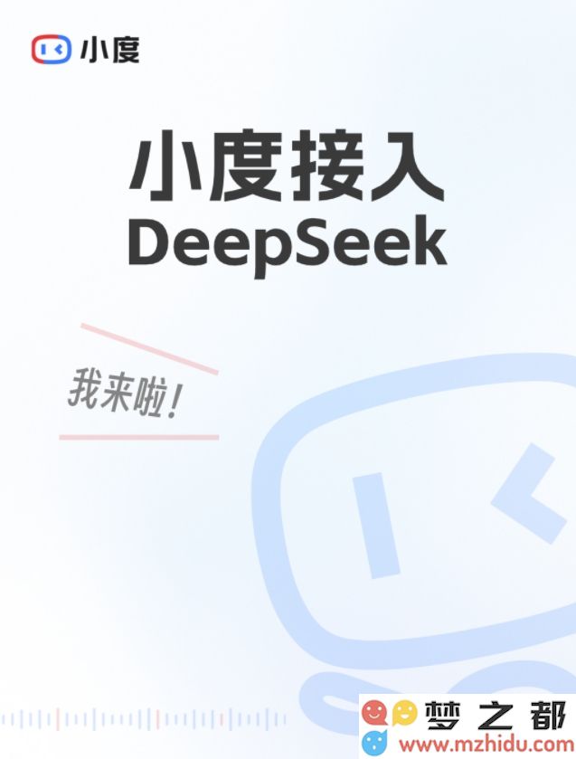 微信截图_20250219111322.png