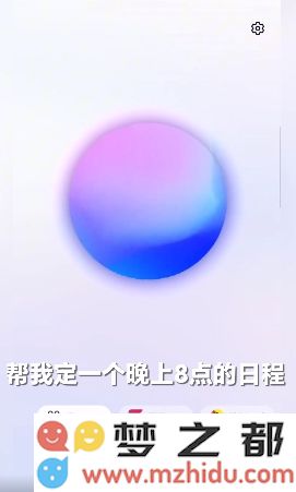 微信截图_20250212085754.png