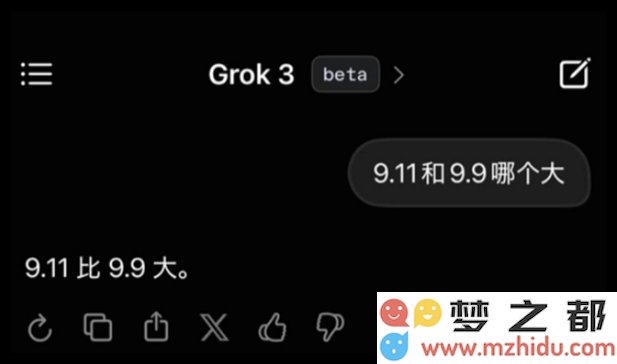 QQ_1739945040608.png
